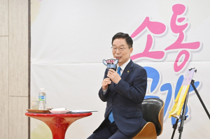 경북교육청, 따뜻한 공감으로 현장 소통 시작