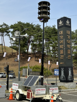 경북도 “가을 행락철 지역축제 안심하고 즐기세요”