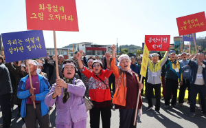 의성군 어르신 “화물터미널 없는 공항 오지마”
