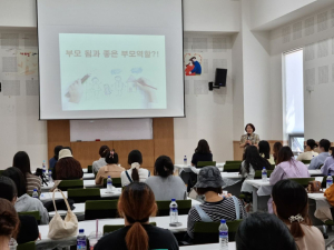 구미시, 제18회 임산부의 날 기념행사 개최