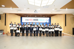 김천, 신규 공무원 29명에 임용장 수여