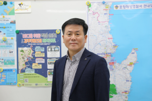 <해양경찰 창설 70주년 릴레이 기고> 국경 없이 떠도는 푸른 바다의 행성