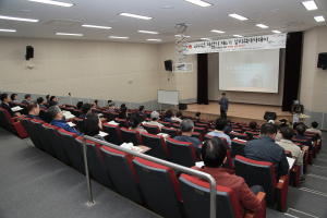 구미성리학역사관, 가을 맞이 다양한 프로그램 운영