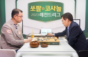 ‘yes문경’ 시니어바둑팀, 개막 후 승리 행진