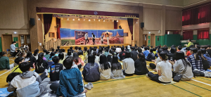 구미 고아초, 학교 안 행복체험한마당 실시