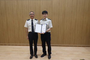 경산소방서, 경북 특별사법경찰 수사 우수사례 발표대회 ‘최우수상’