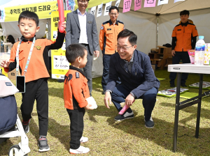 경북교육청, 체험 중심 안전교육 지원