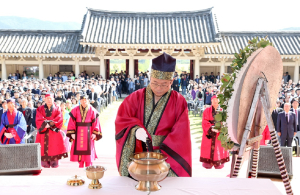 경북도, 경주서 제45회 통일서원제