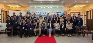 칠곡교육지원청, 영호남 교육 교류 활동