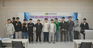 선린대, 기업맞춤 인ㆍ적성 검사 실시