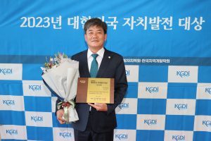 김철수 포항시의원, 대한민국 자치발전 대상 수상 영예