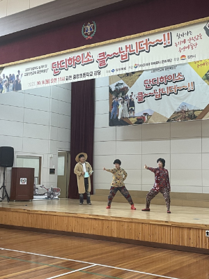 경북도, 농사철 고령층 농기계 교통사고 예방 교육