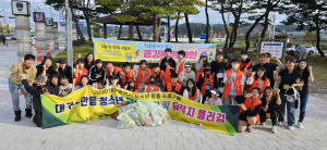 반려견과 산책하며 쓰레기 줍고 ‘줍깅독’ 아시나요