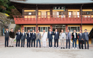 도리사 법등 스님, 구미 경제발전 기여 기업인 초청 만찬