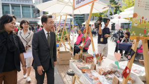 대구 동구, ‘청소년과 함께하는 사회적경제 Jumping동구’ 행사
