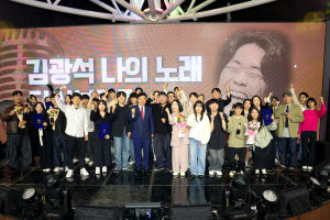 대구 중구, ‘김광석 나의 노래 다시 부르기’ 대회 성료