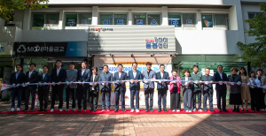 구미, 경북 최초 아픈아이돌봄센터 개소