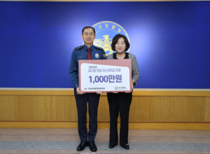 송화문화체육재단, 대구경찰청 직원 자녀 장학금 전달