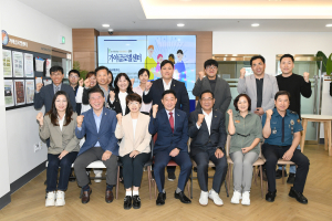 달성군 생활 정책 연구회, 다문화현장 탐방