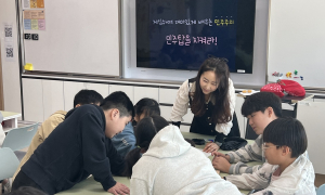 경북도선거관리위원회, 민주주의 선거교실 운영