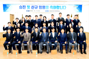 남한권 울릉군수, 신규 공무원 임용장 수여