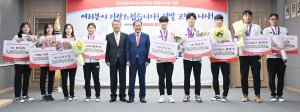 금의환향 AG 메달리스트…“대구와 한국 위상 드높여”