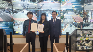 상주시 CCTV통합관제센터 관제요원, 경찰서장에 감사장