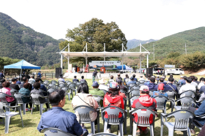 상주시 모동면, 주민 안녕 기원 ‘백화산 진산제’
