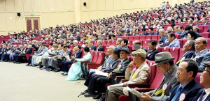 담수회 창립 60주년 기념 윤리도덕선양대회