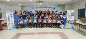 포스코 사진봉사단, 청림동 건강기원 사랑의 장수사진 전달