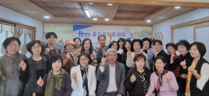 포항시 남구청, 민원안내 자원봉사팀 간담회