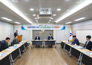 영양-농촌진흥청 국립축산과학원 MOU