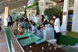 봉화군, 경북도 산림박람회 참가 정책 홍보