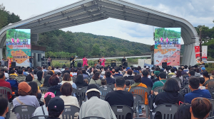 대구 군위군, 삼국유사테마파크 바비큐축제 성황