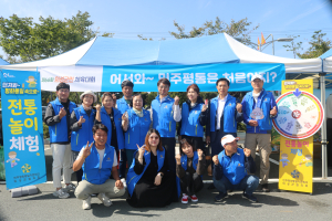 민평통의성군협의회, 평화통일 공감대 확산 앞장