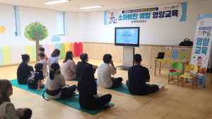 의성보건소, 건강한 임신ㆍ출산 지원 박차