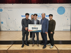대구교통공사, 적극행정ㆍ시정혁신 노력 빛났다