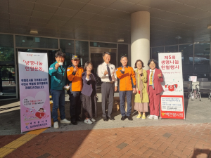 구미시 양포동, 지속적인 헌혈봉사 활동