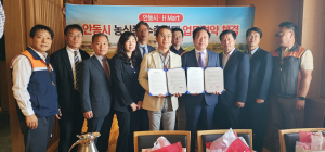 안동 농식품, 美 글로벌 유통채널 확보