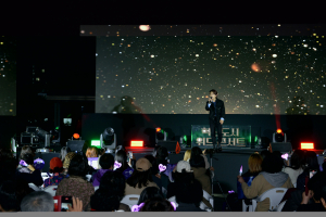 대구 동구청, 혁신도시 위드 콘서트 개최