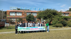 청도교육청, 초ㆍ중ㆍ고 교감 현장체험 연수
