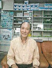 군위 발전 이끈 ‘자랑스러운 얼굴들’