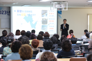 이강덕 시장 “포항 정주 여건 탈바꿈 최선”