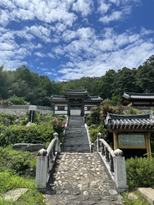 성주군,  경북도 마을이야기 박람회 참가
