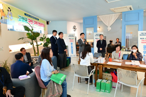 고령군, 제2차 구인ㆍ구직 만남의 날 성료