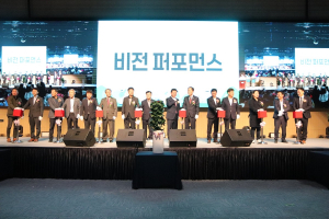 경북도, 2023년 자활한마당 행사 개최