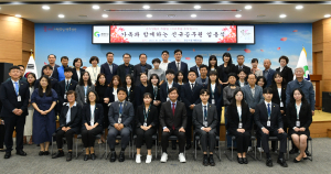 경산시, 가족과 함께하는 신규공무원 임용식