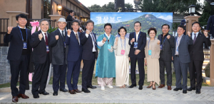 경북 해외자문위원협의회, 美 LA서 정기총회