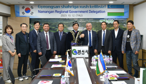 우즈베키스탄 나망간주 대표단 경산 방문