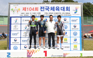 경북교육청, 전국체전 메달 사냥 나섰다
